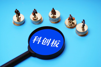 容百科技 兩輪問(wèn)詢(xún)后全力沖刺科創(chuàng)板 彰顯科創(chuàng)成色與市場(chǎng)潛力