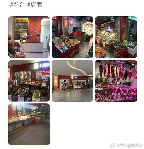 鮮達肉業(yè) 匠心品質(zhì)，從源頭到餐桌的放心之選