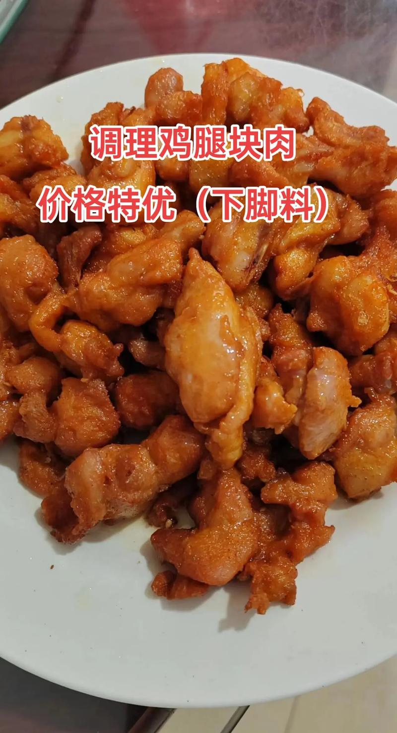 優質雞腿塊肉  團餐配送的成本優化與品質保障