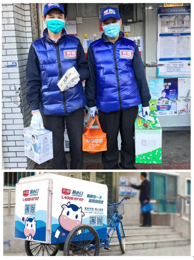 買菜難?有光明!光明乳業隨心訂蔬菜肉類配送服務上線